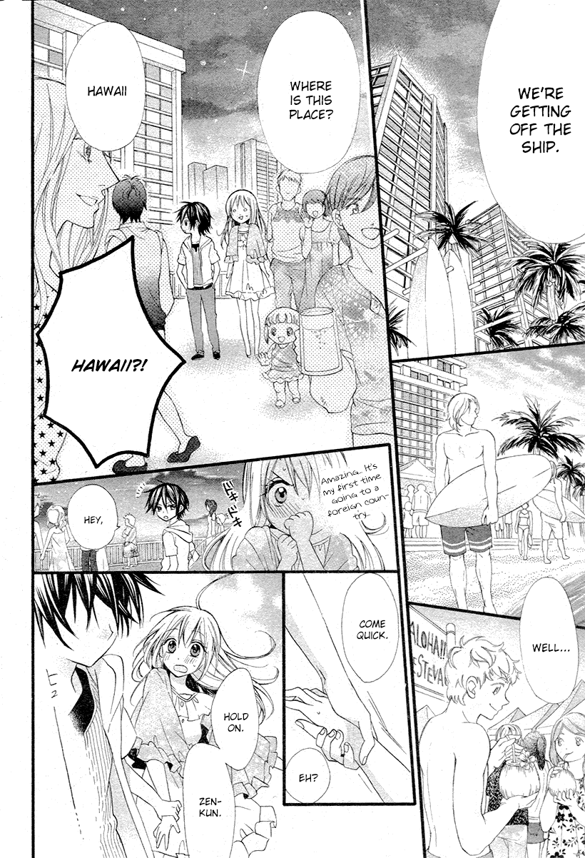 Ore Yome. – Ore no Yome ni Nare yo Vol. 1 Ch. 3 第6页