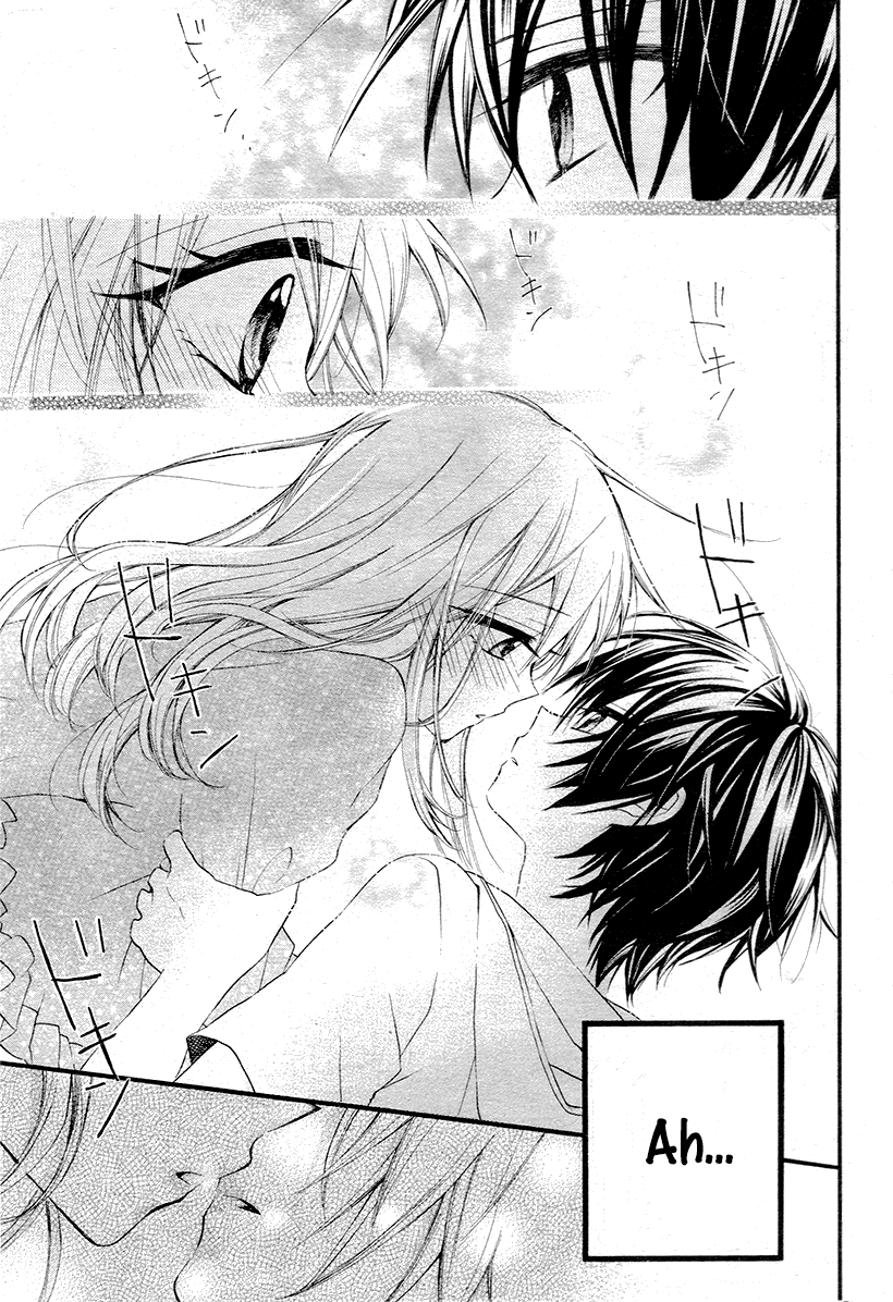 Ore Yome. – Ore no Yome ni Nare yo Vol. 1 Ch. 3 第9页
