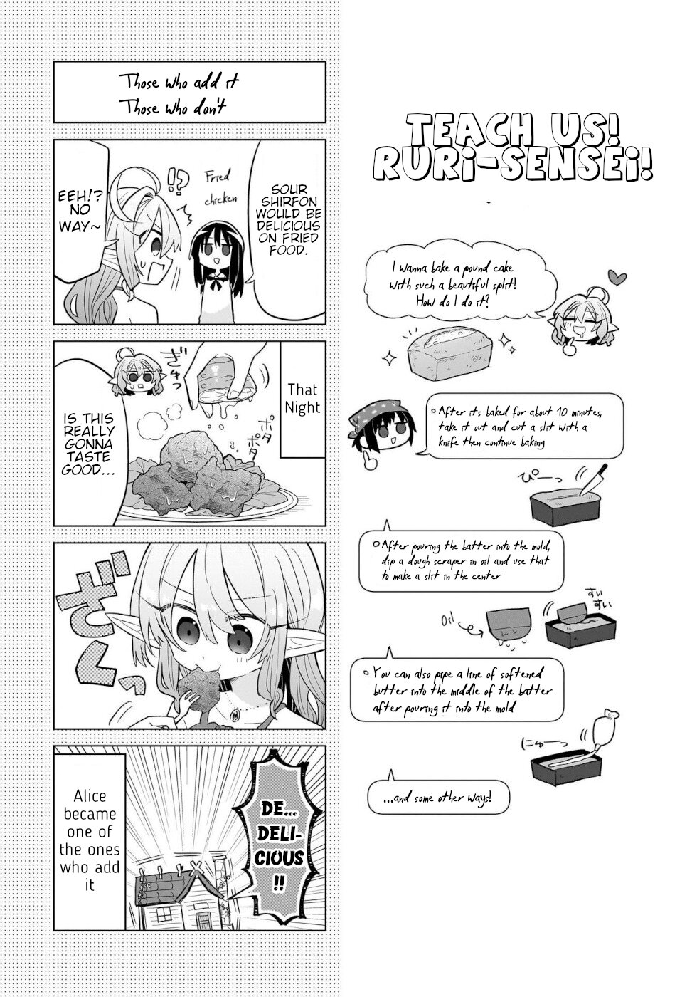 Okashi na Elf to Joshikousei Shirfon Pound Cake 第23页