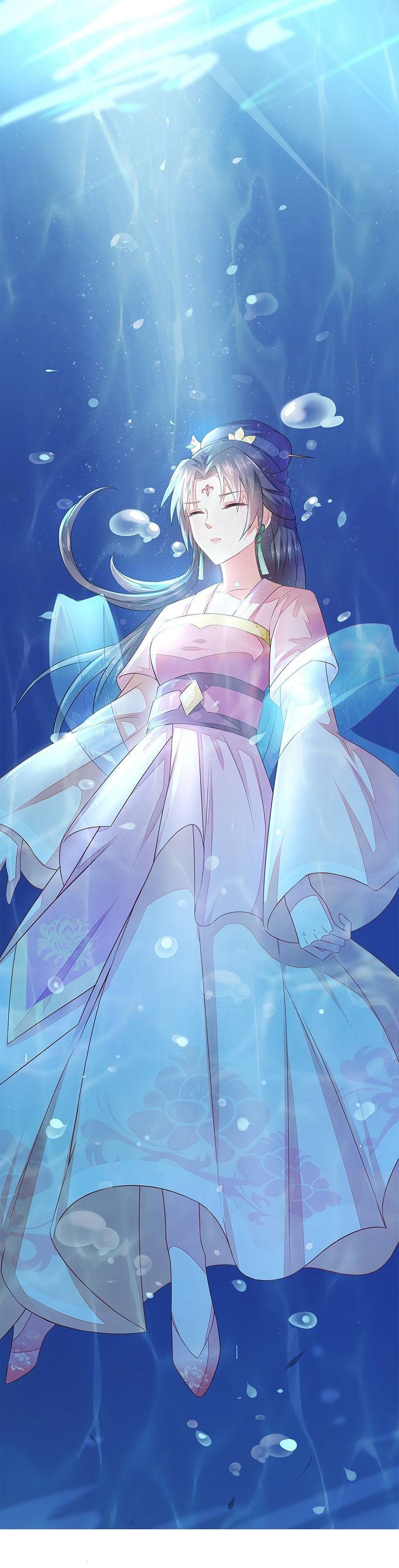 Evil King and Concubine: Healing Hands Cover the Sky 第1页