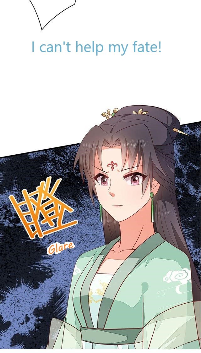 Evil King and Concubine: Healing Hands Cover the Sky 第5页