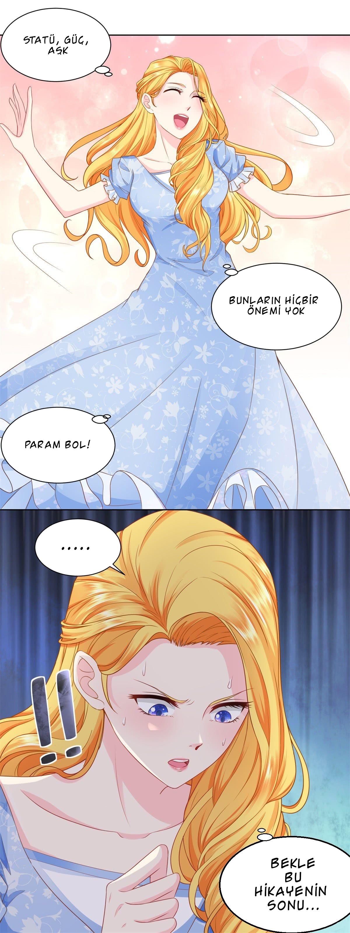I Just Want to Be a Useless Duke's Daughter Ch. 1 第16页