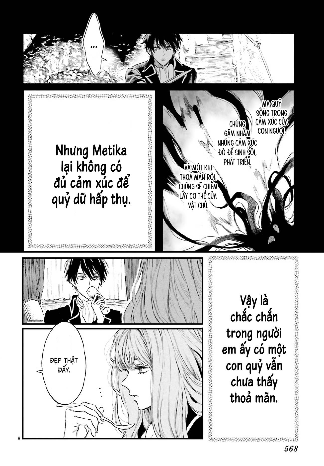 Devil's Curse and Secret Oneshot 第9页