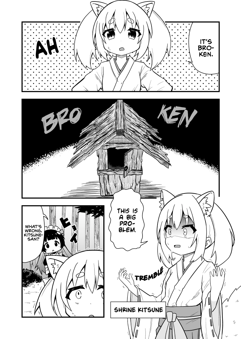 Kemomimi Miko-san 第1页
