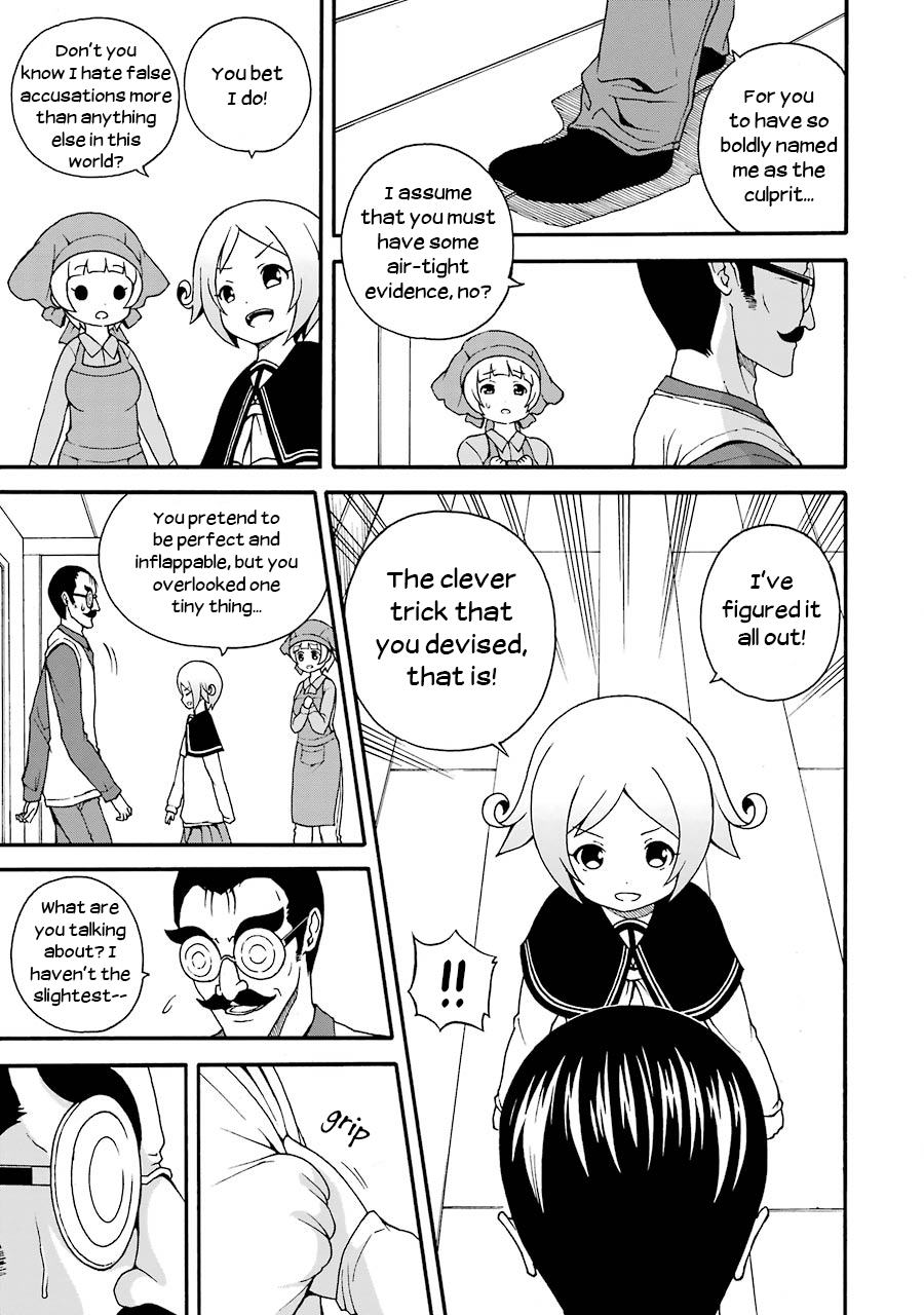 Nazotoki Drill Mikai Yui 第25页