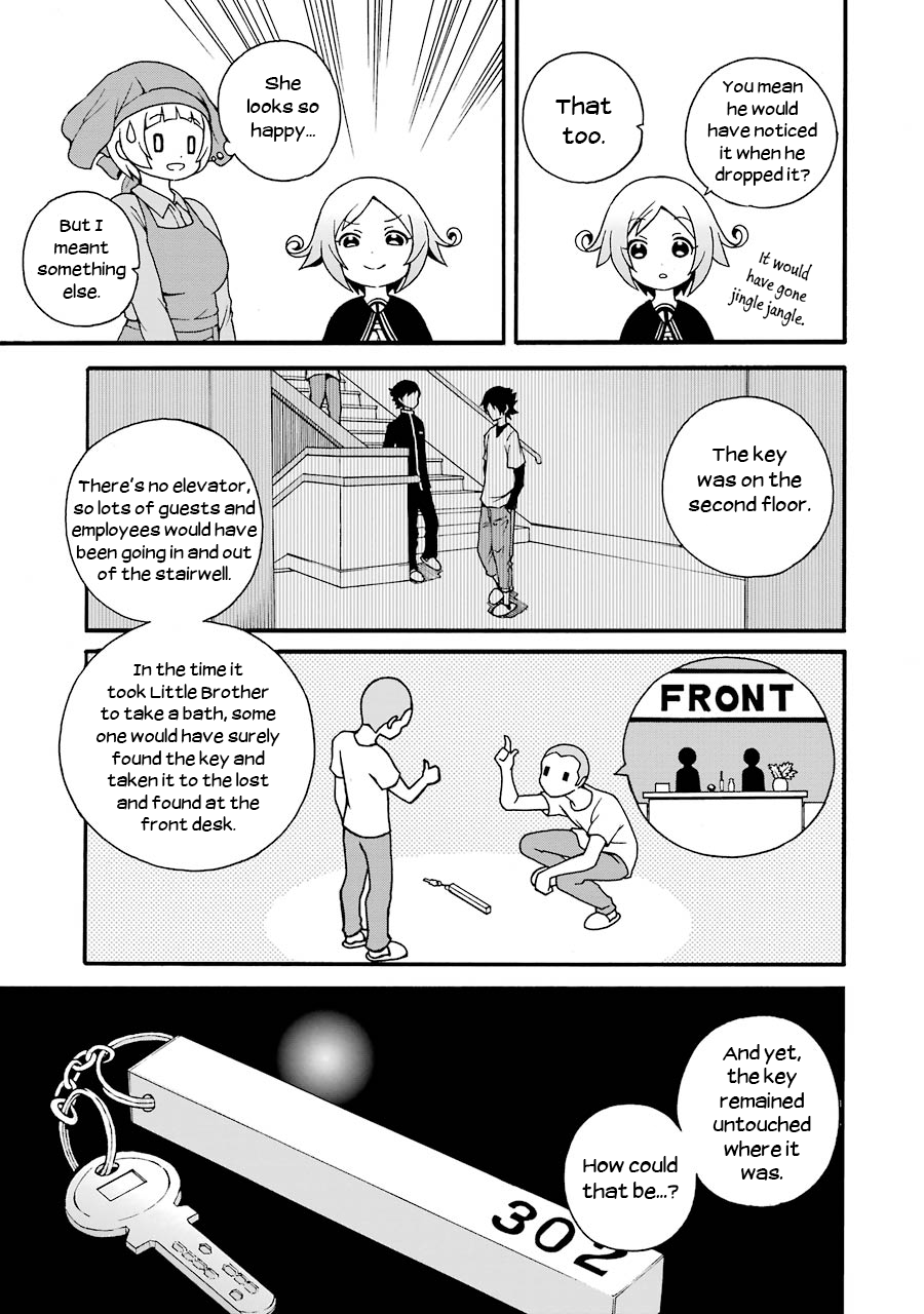 Nazotoki Drill Mikai Yui 第37页