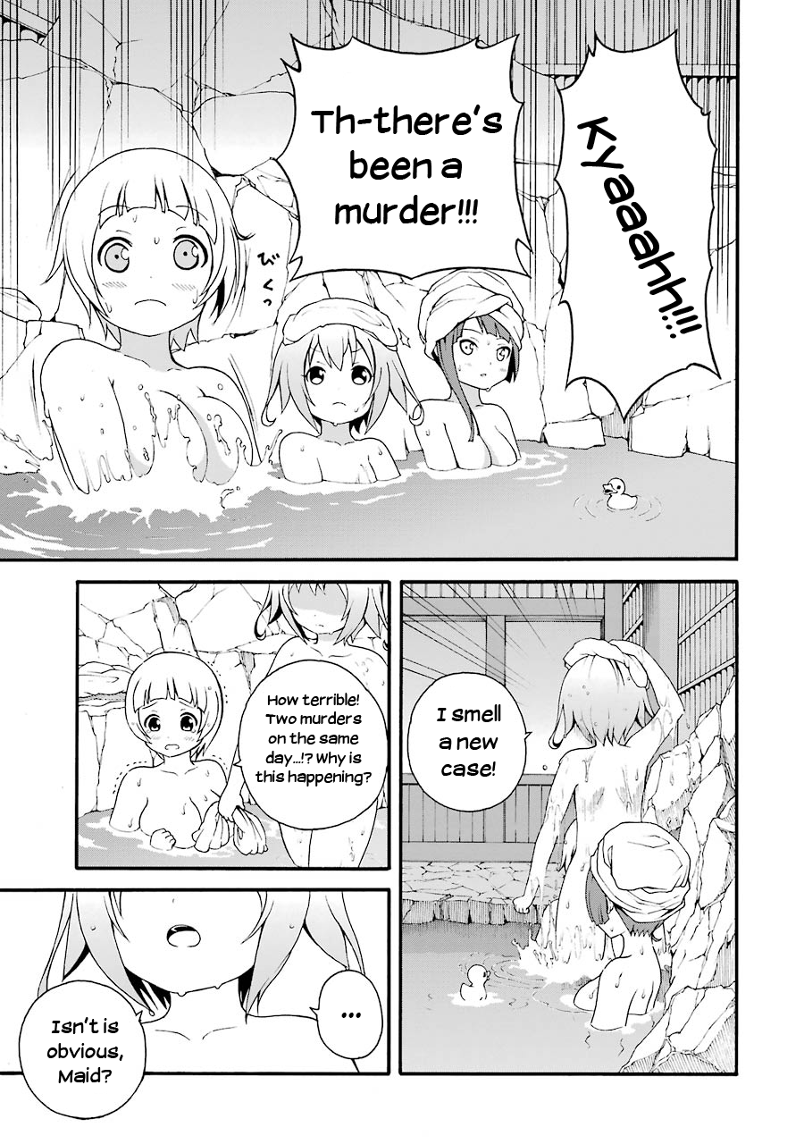Nazotoki Drill Mikai Yui 第49页