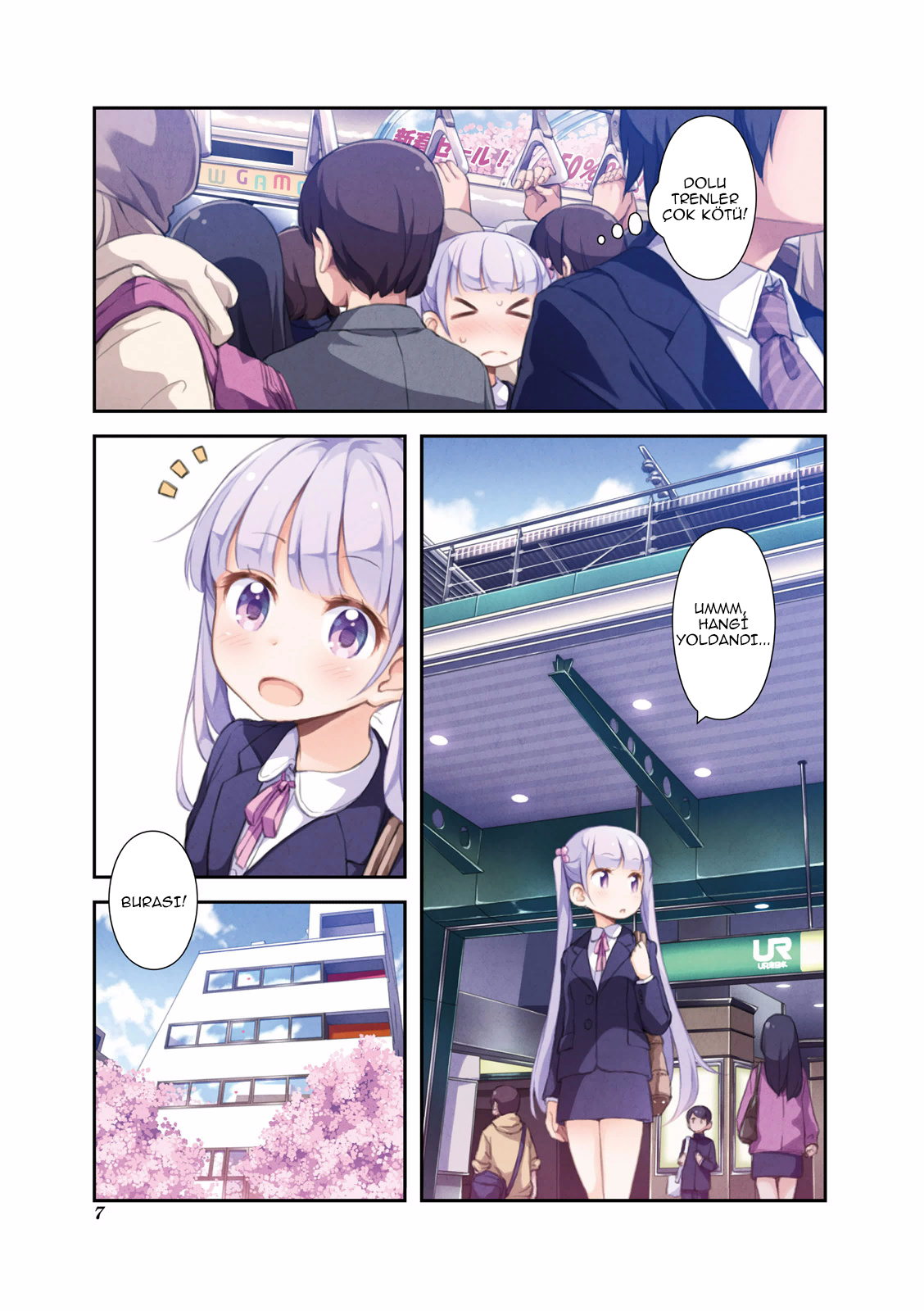 NEW GAME! İlk işe giriş 第11页