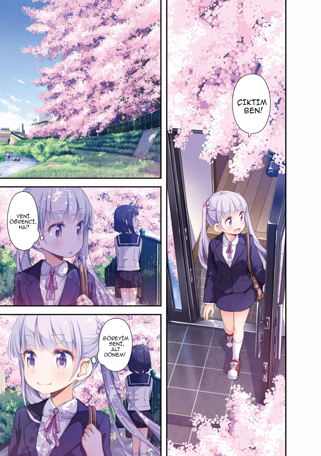 NEW GAME! İlk işe giriş 第9页