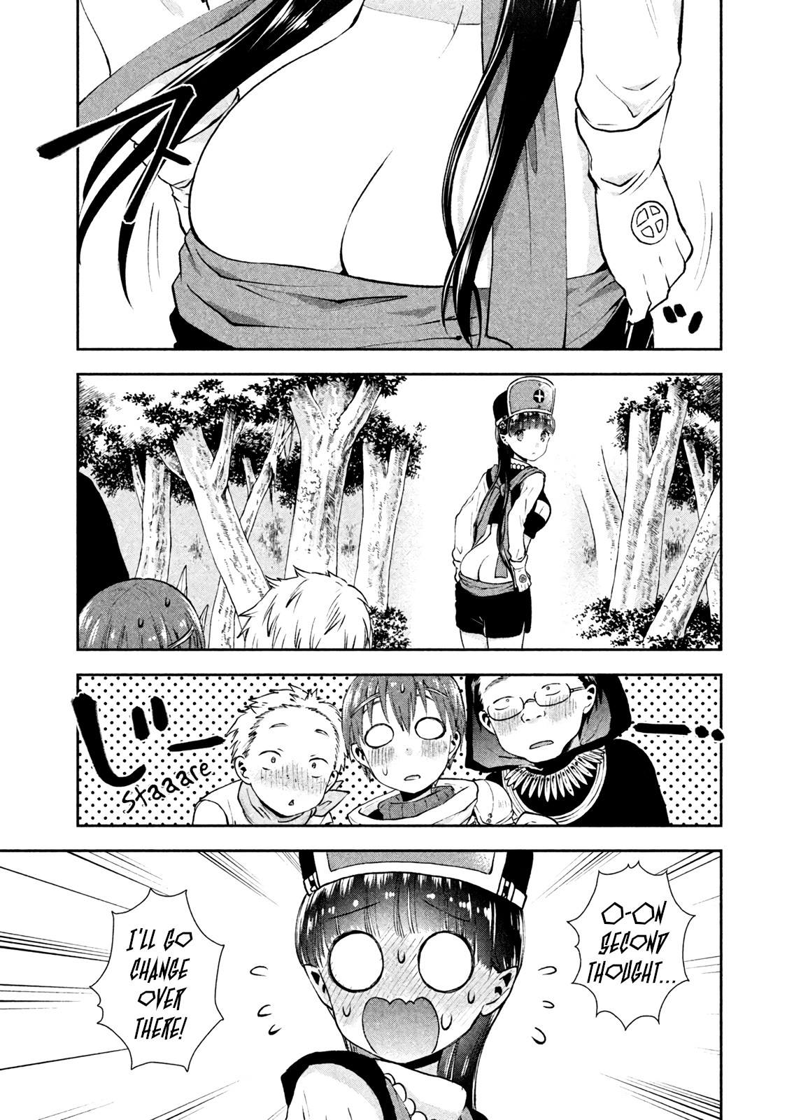 Aroma-chan wa Konya mo Hazukashii Becoming Intimate in an RPG?! 第15页