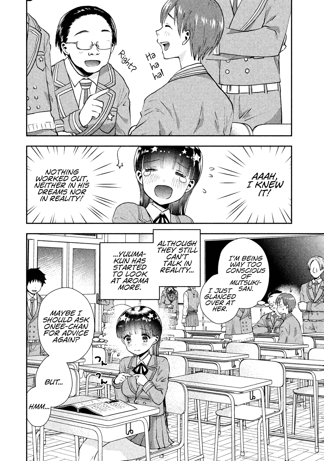 Aroma-chan wa Konya mo Hazukashii Becoming Intimate in an RPG?! 第26页