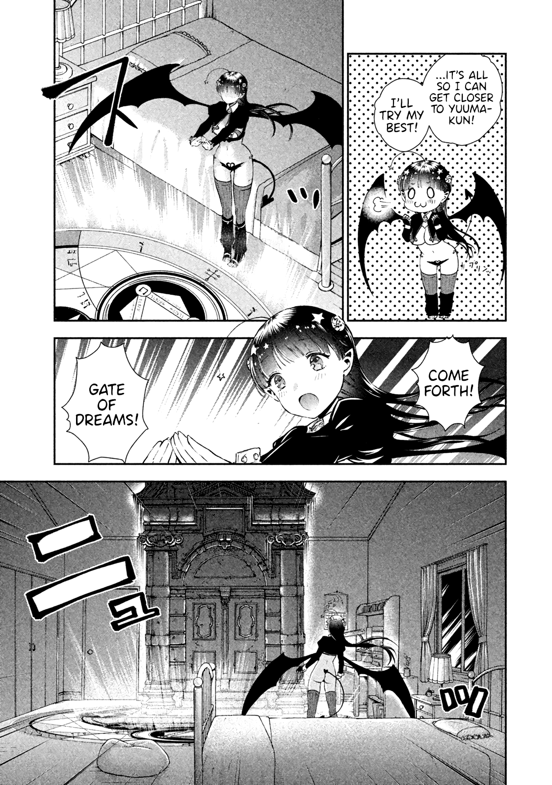 Aroma-chan wa Konya mo Hazukashii Becoming Intimate in an RPG?! 第7页