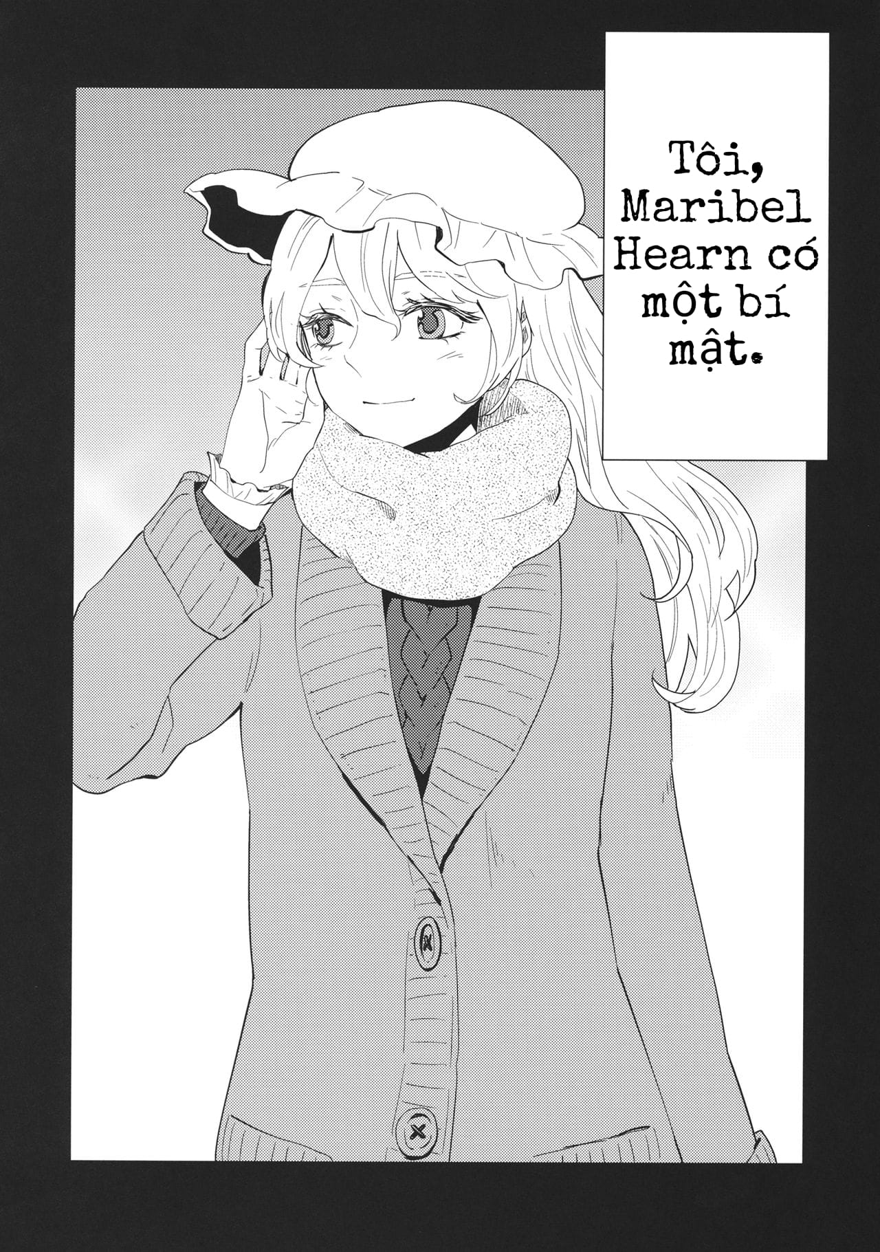 Touhou - Kimi no Doppelganger (Doujinshi) Oneshot 第3页