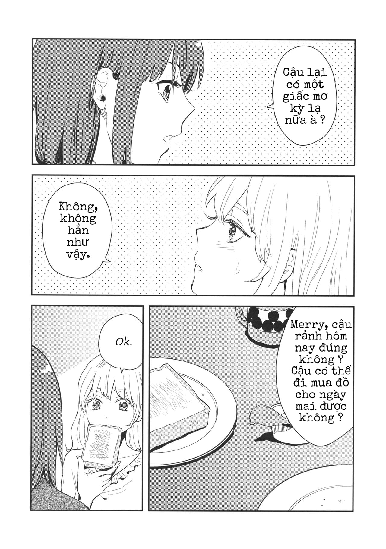 Touhou - Kimi no Doppelganger (Doujinshi) Oneshot 第7页