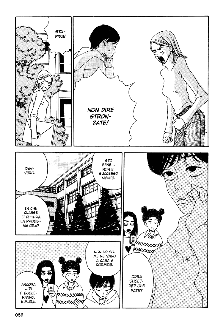 Hands Off My Girl Giù le mani dalla mia ragazza 第7页