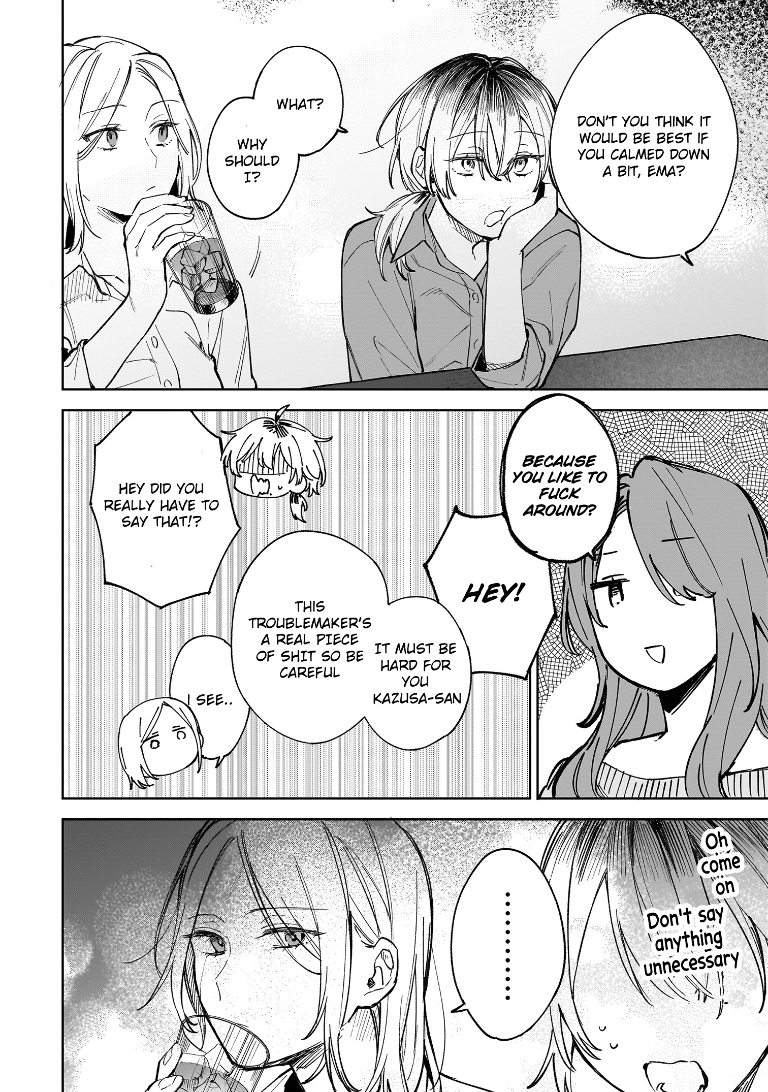Ichiya de Ochiru Koi Nante Oneshot 第11页