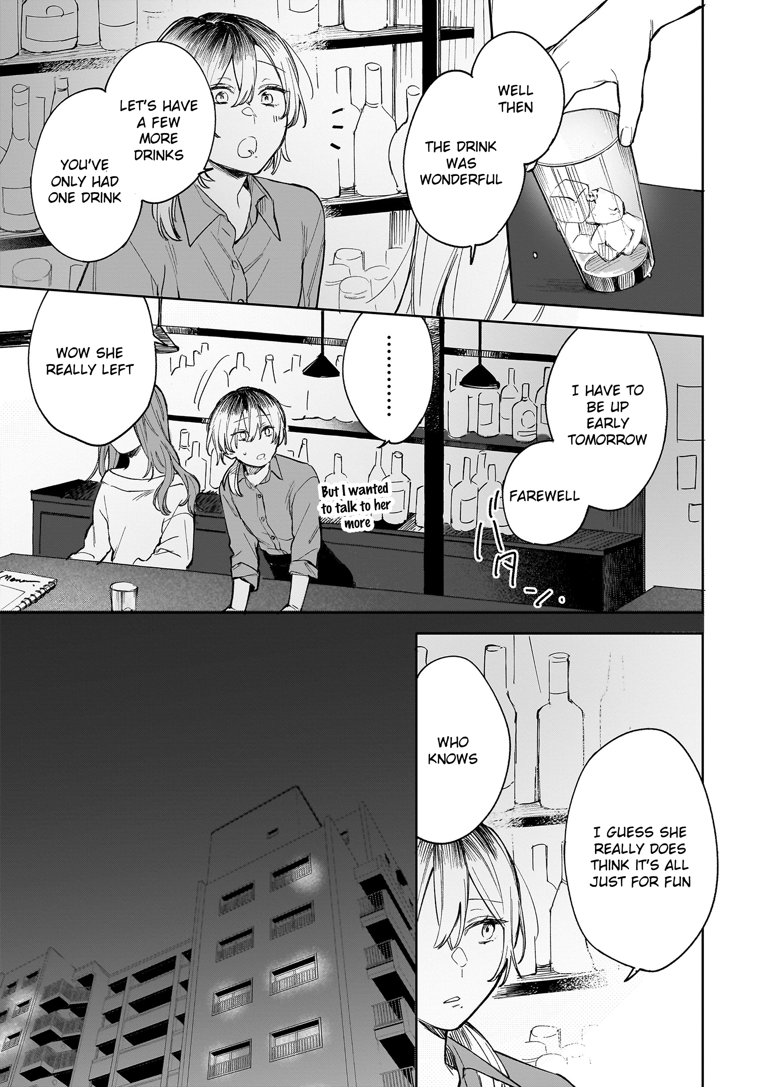 Ichiya de Ochiru Koi Nante Oneshot 第12页