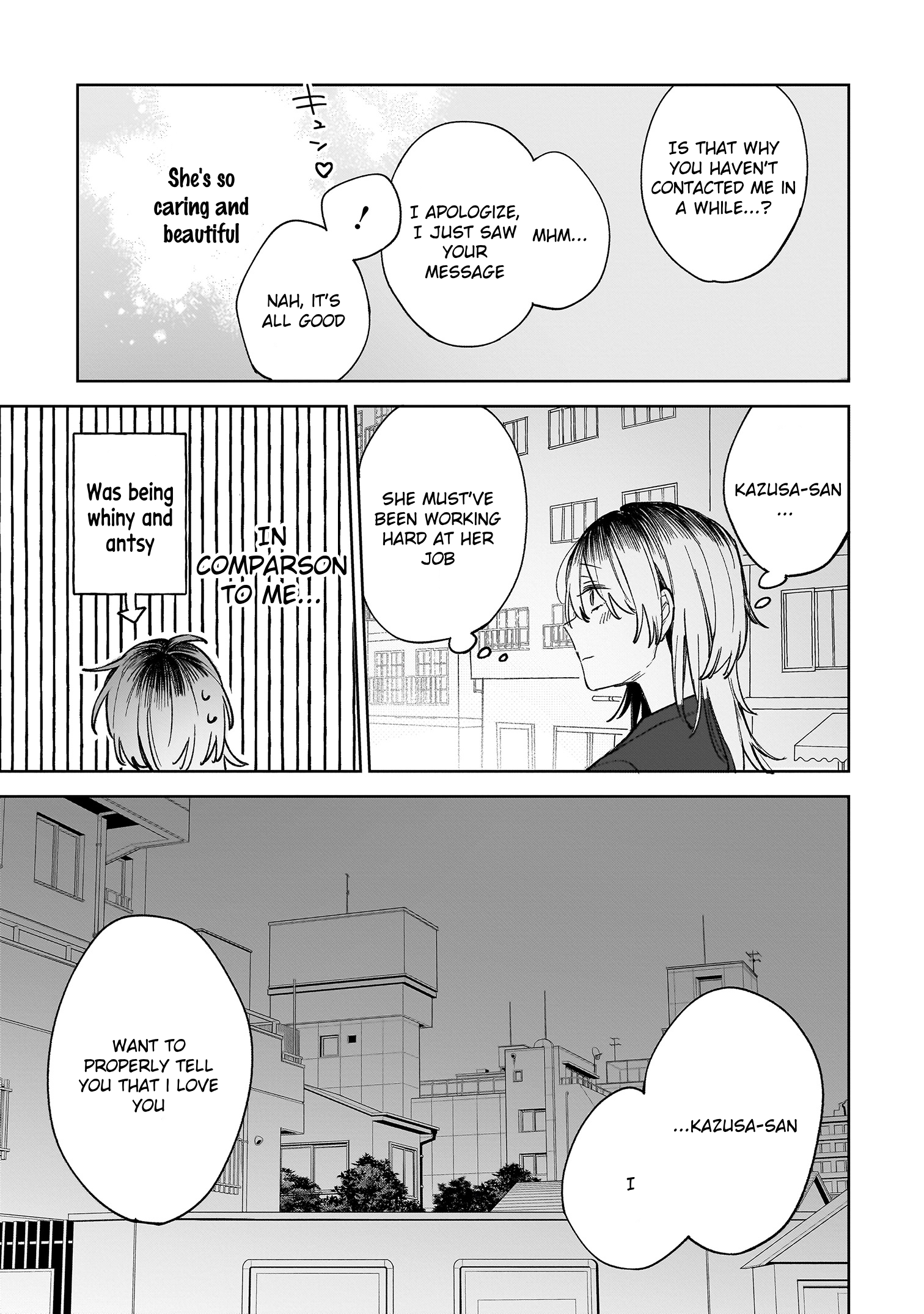 Ichiya de Ochiru Koi Nante Oneshot 第18页