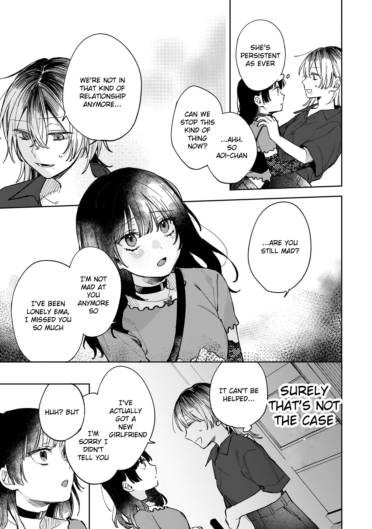 Ichiya de Ochiru Koi Nante Oneshot 第22页