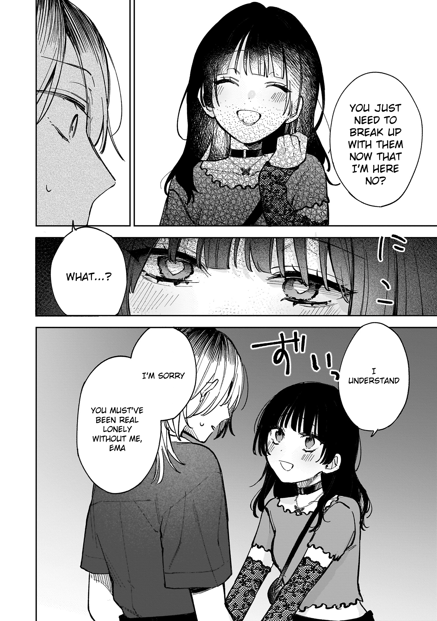Ichiya de Ochiru Koi Nante Oneshot 第23页