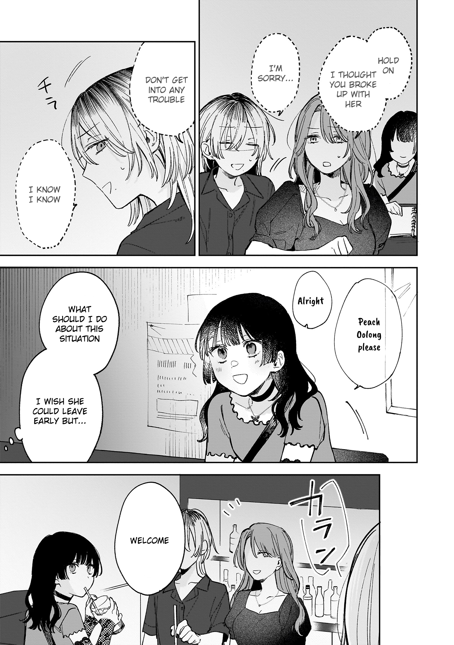 Ichiya de Ochiru Koi Nante Oneshot 第26页