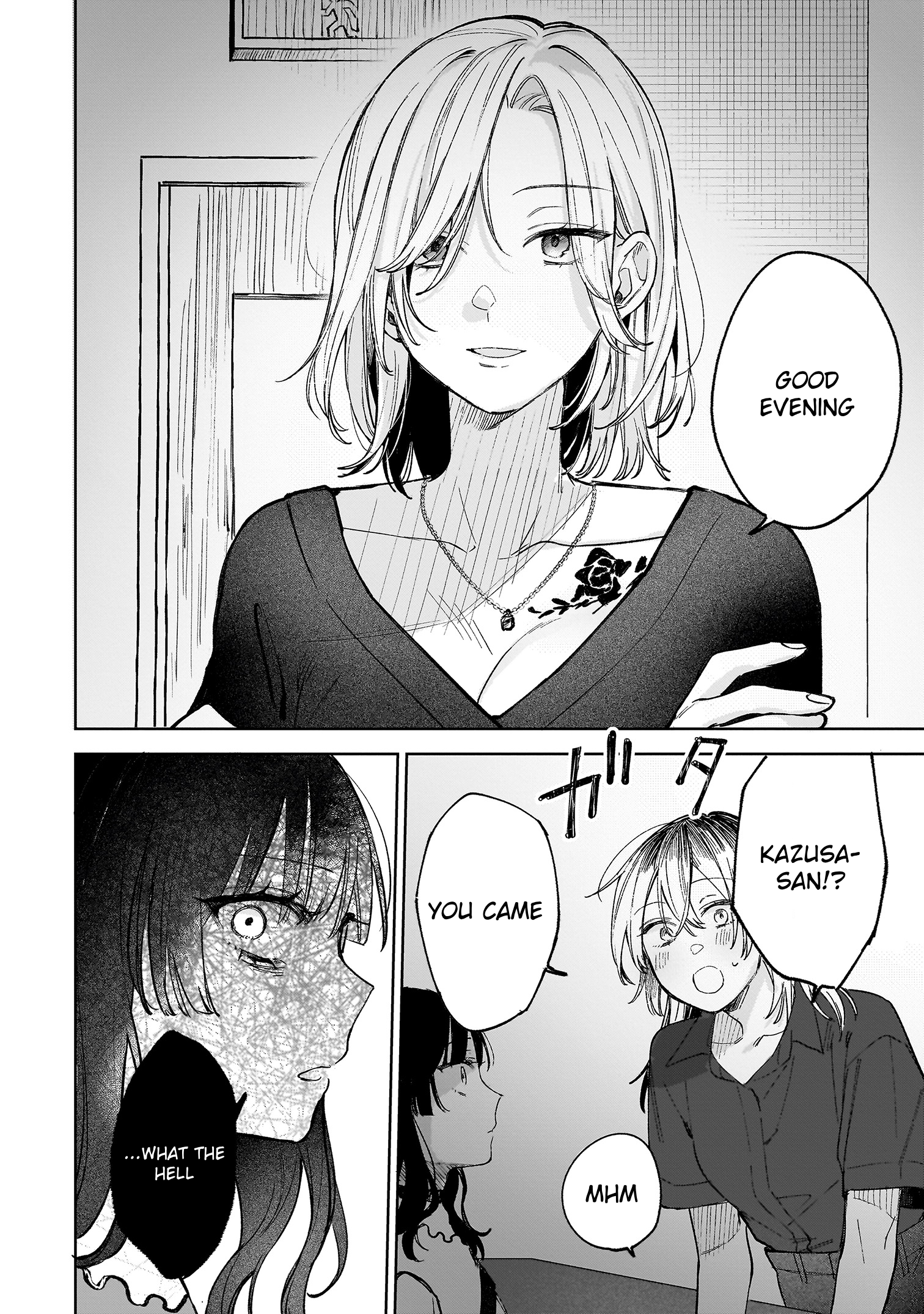 Ichiya de Ochiru Koi Nante Oneshot 第27页