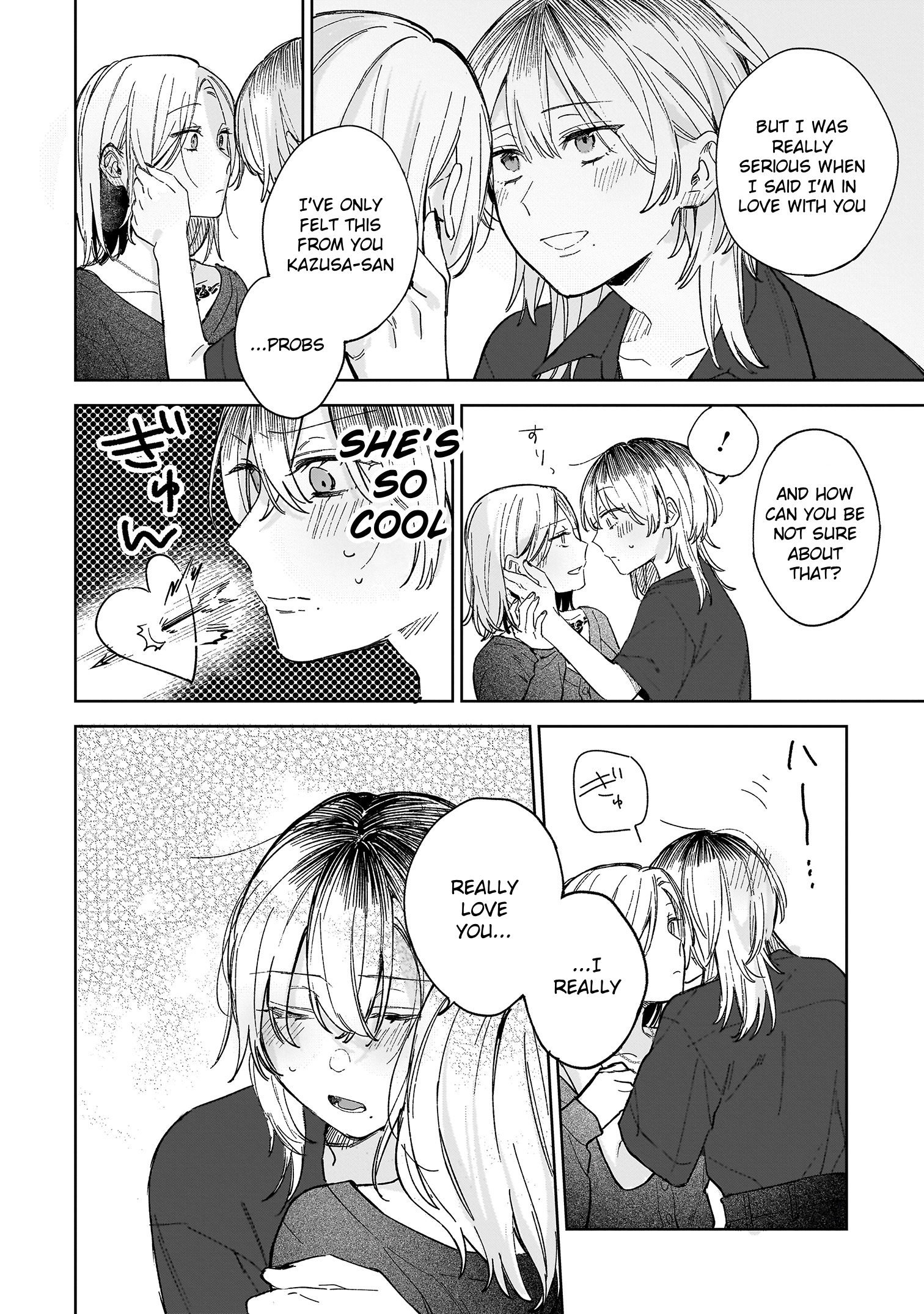 Ichiya de Ochiru Koi Nante Oneshot 第37页