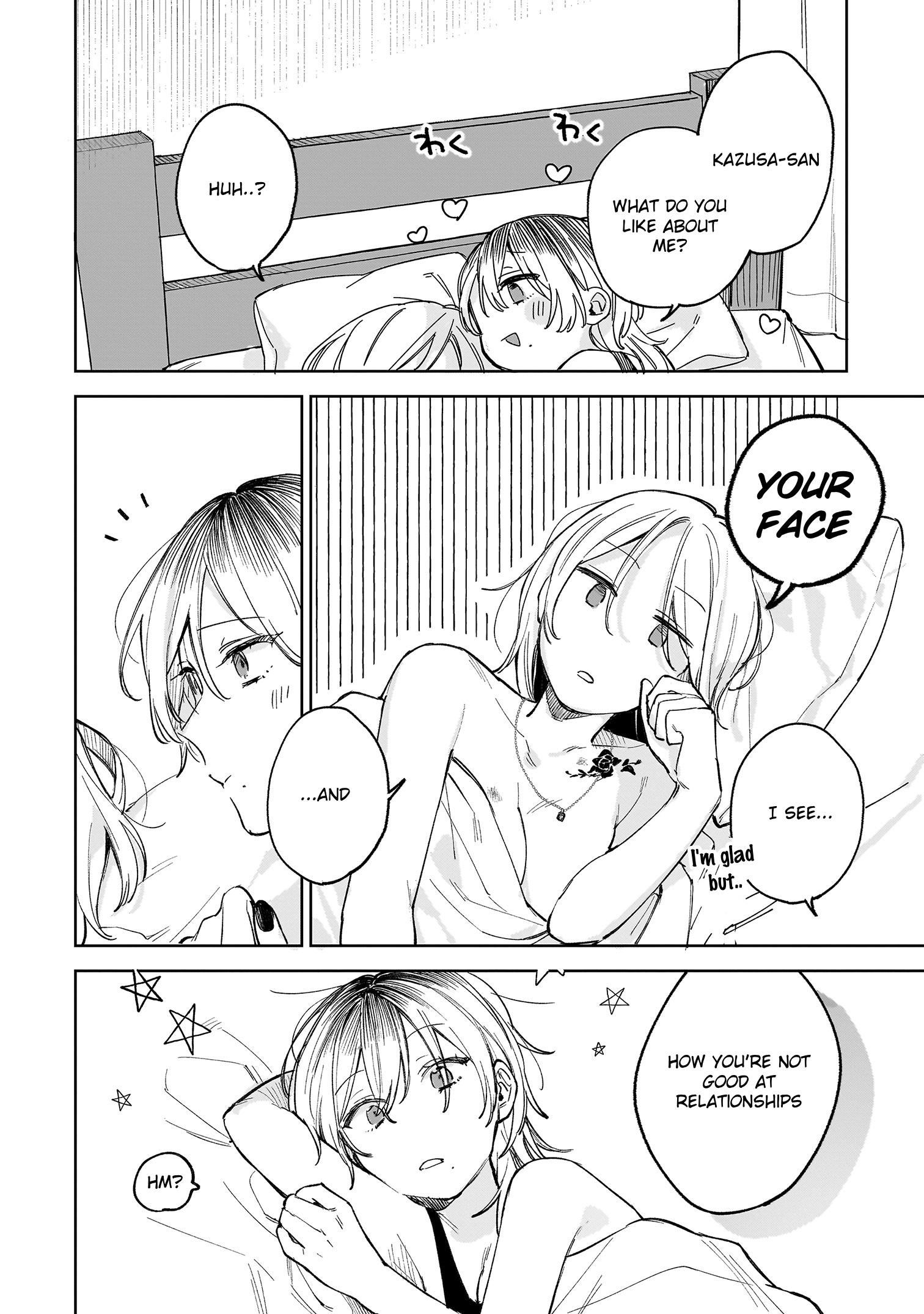 Ichiya de Ochiru Koi Nante Oneshot 第43页