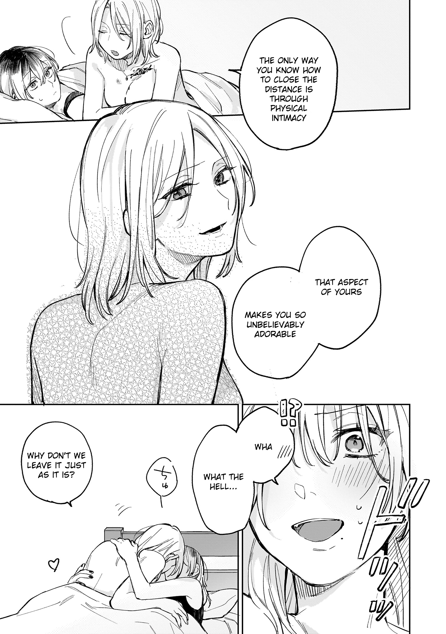 Ichiya de Ochiru Koi Nante Oneshot 第44页