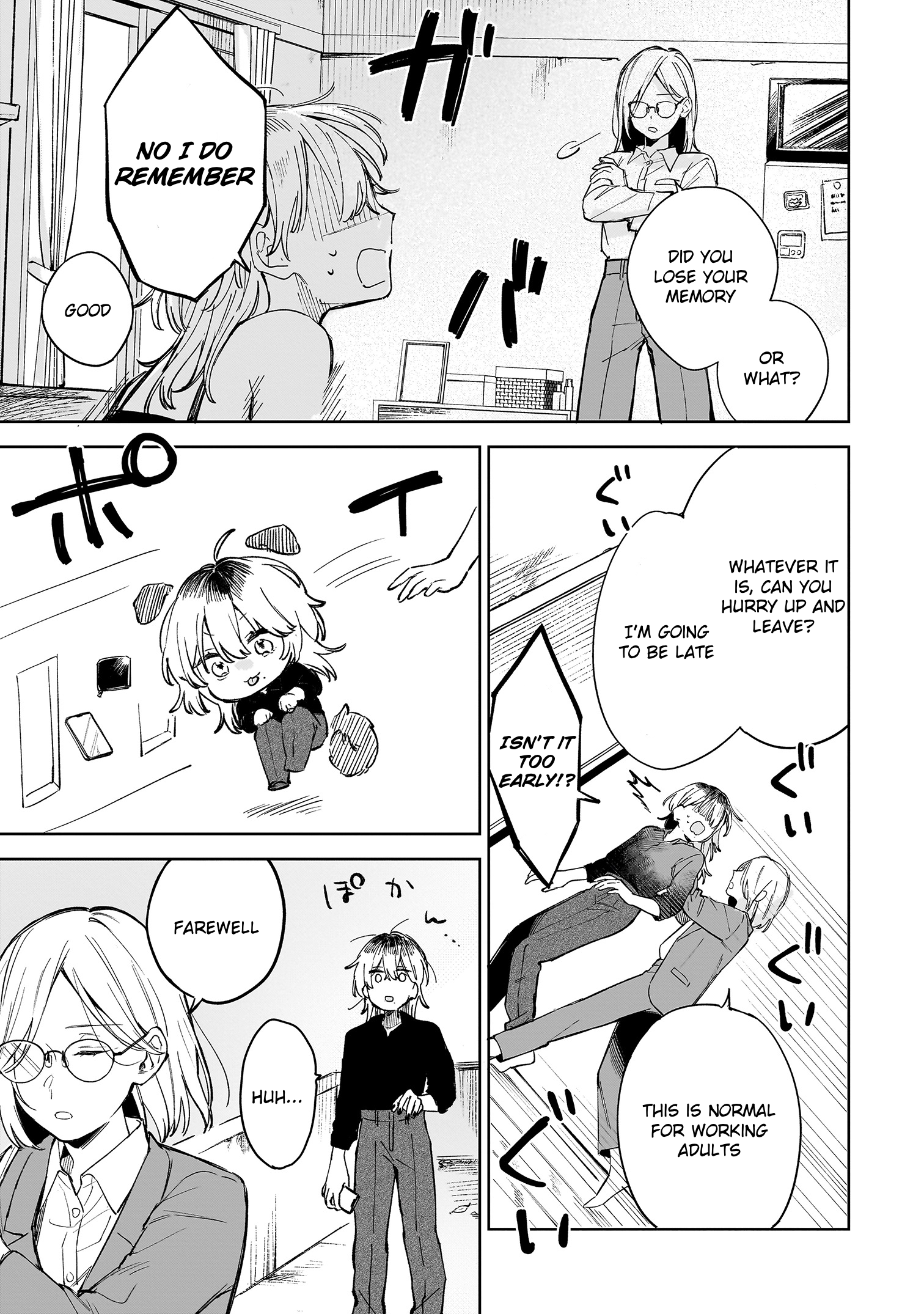 Ichiya de Ochiru Koi Nante 第6页