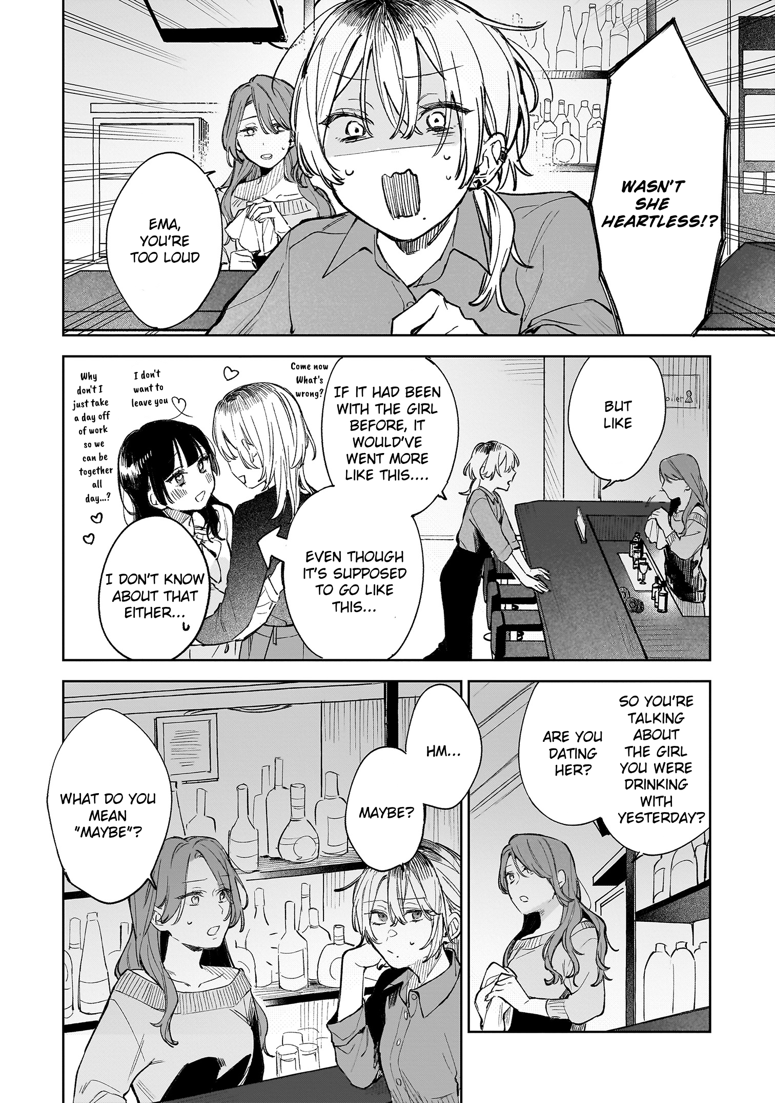Ichiya de Ochiru Koi Nante 第7页