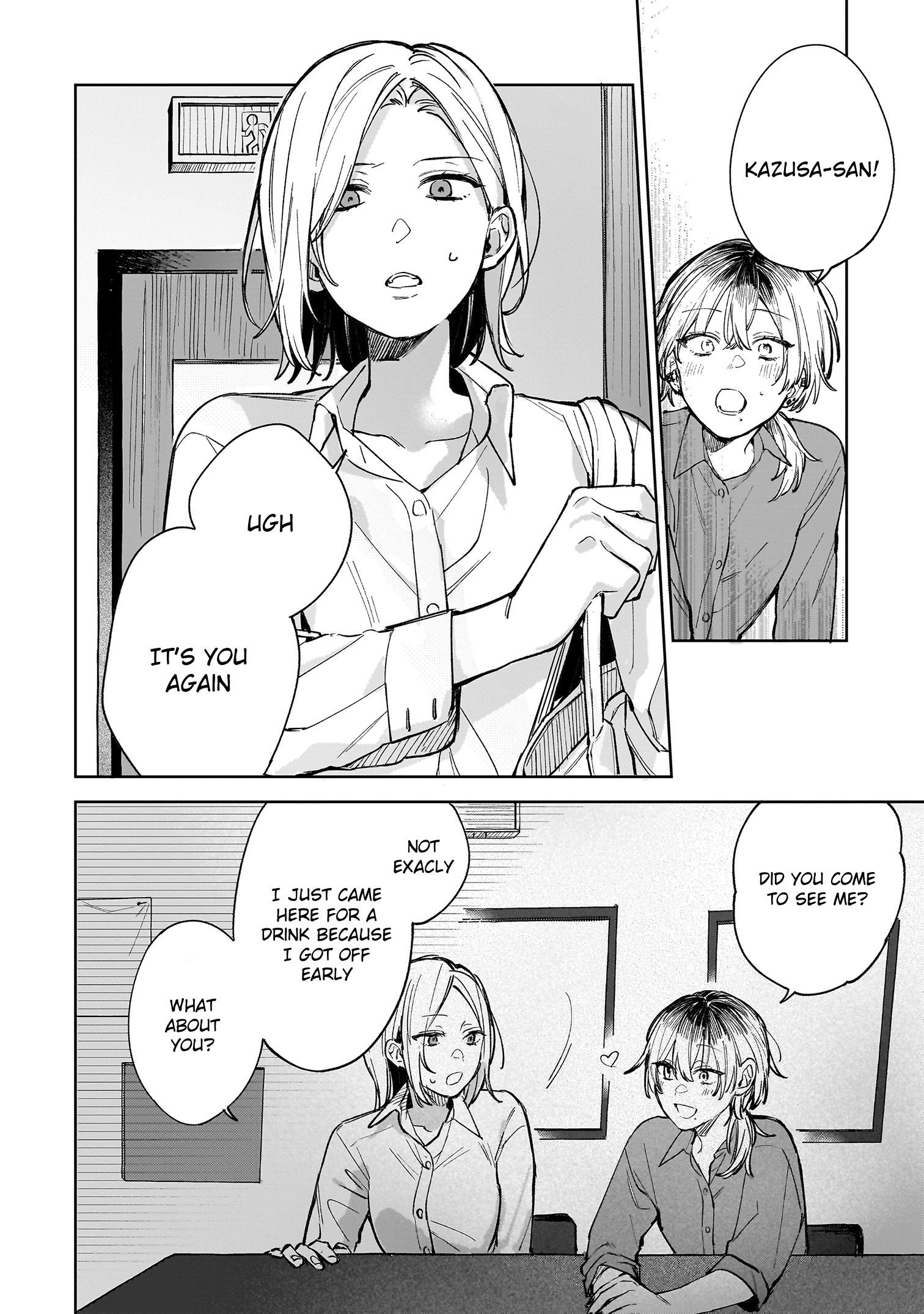 Ichiya de Ochiru Koi Nante Oneshot 第9页