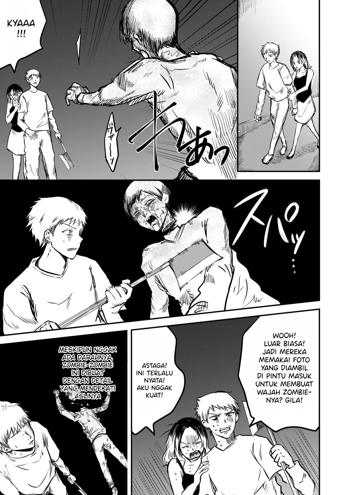 Kuro Otome's Horror Oneshots Anthology 第2页