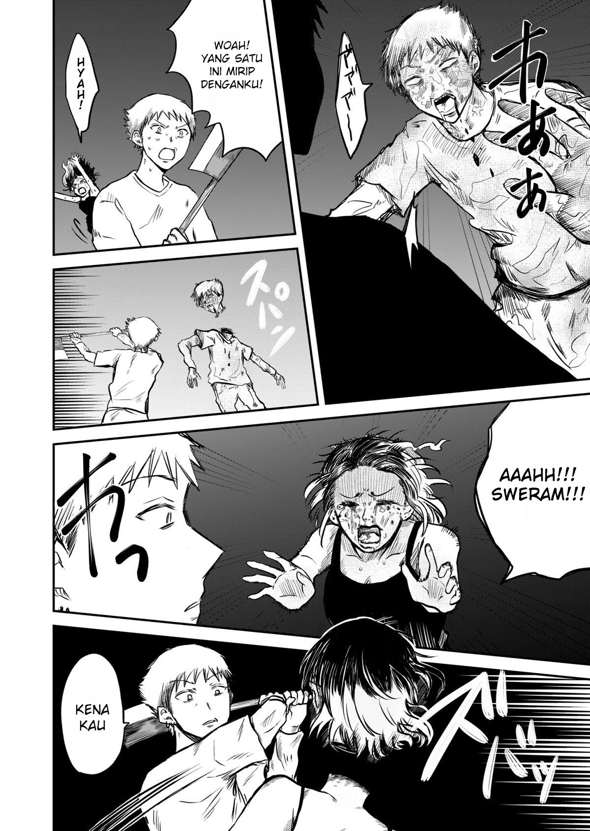 Kuro Otome's Horror Oneshots Anthology 第3页
