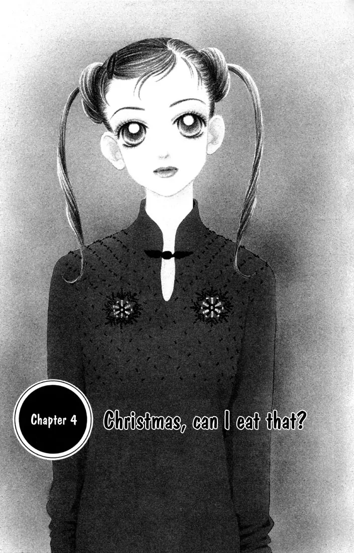 Guru Guru Pon-chan Christmas, Can I Eat that 第1页