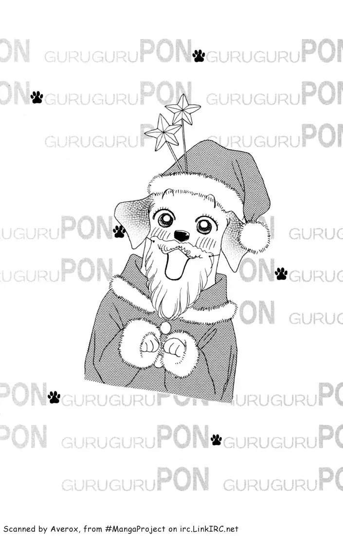 Guru Guru Pon-chan Christmas, Can I Eat that 第2页