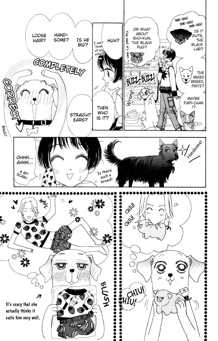 Guru Guru Pon-chan Christmas, Can I Eat that 第11页