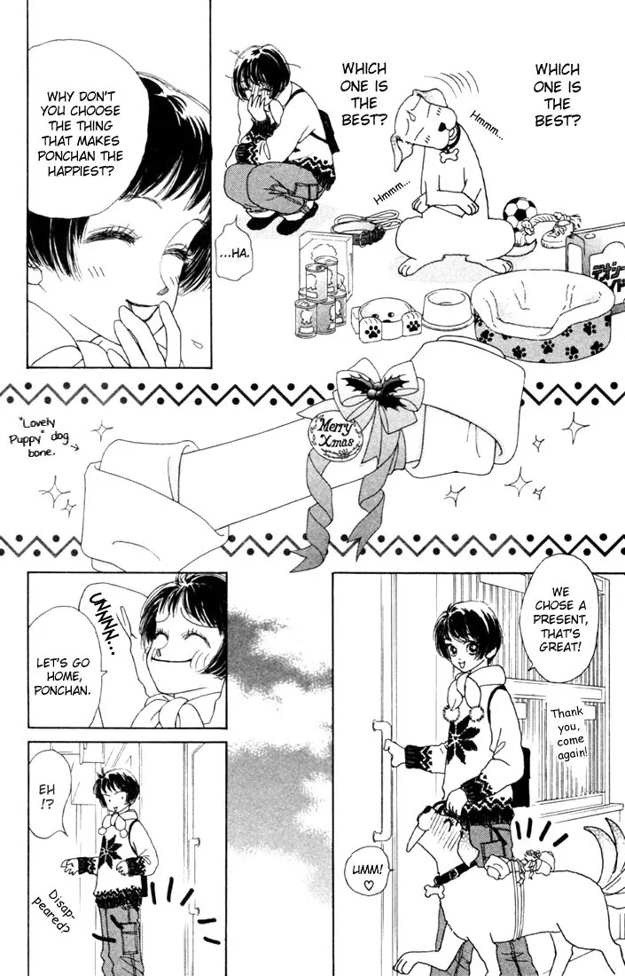 Guru Guru Pon-chan Christmas, Can I Eat that 第12页