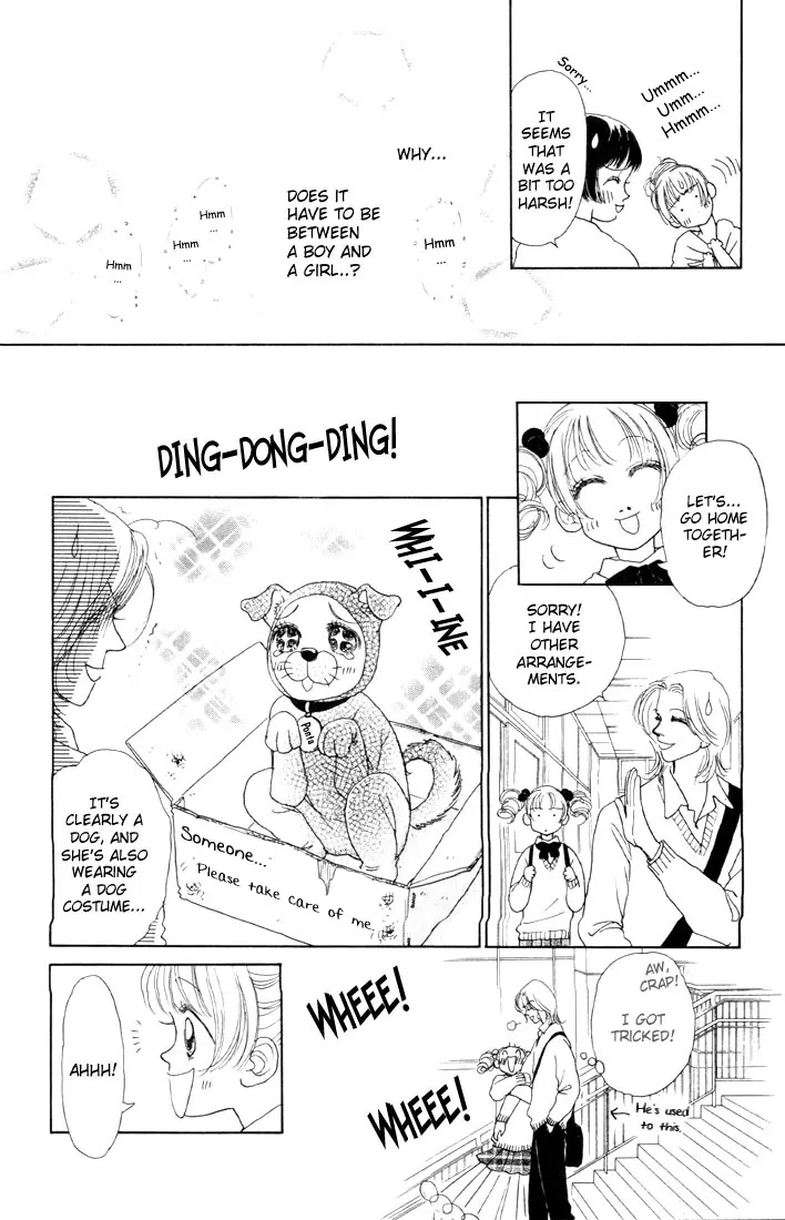 Guru Guru Pon-chan Christmas, Can I Eat that 第18页