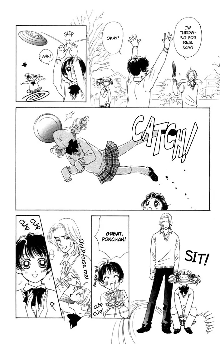 Guru Guru Pon-chan Christmas, Can I Eat that 第20页