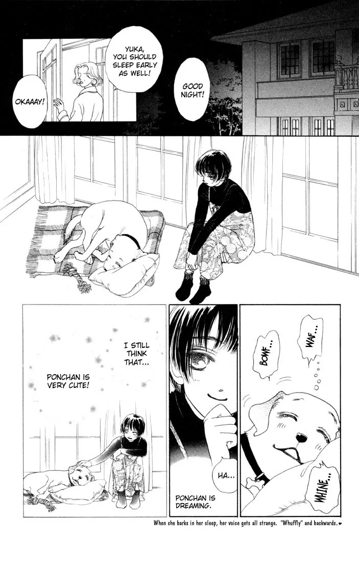 Guru Guru Pon-chan Christmas, Can I Eat that 第23页