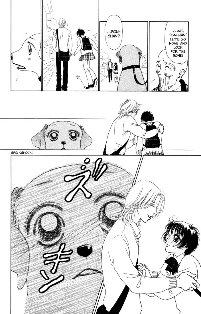 Guru Guru Pon-chan Christmas, Can I Eat that 第28页