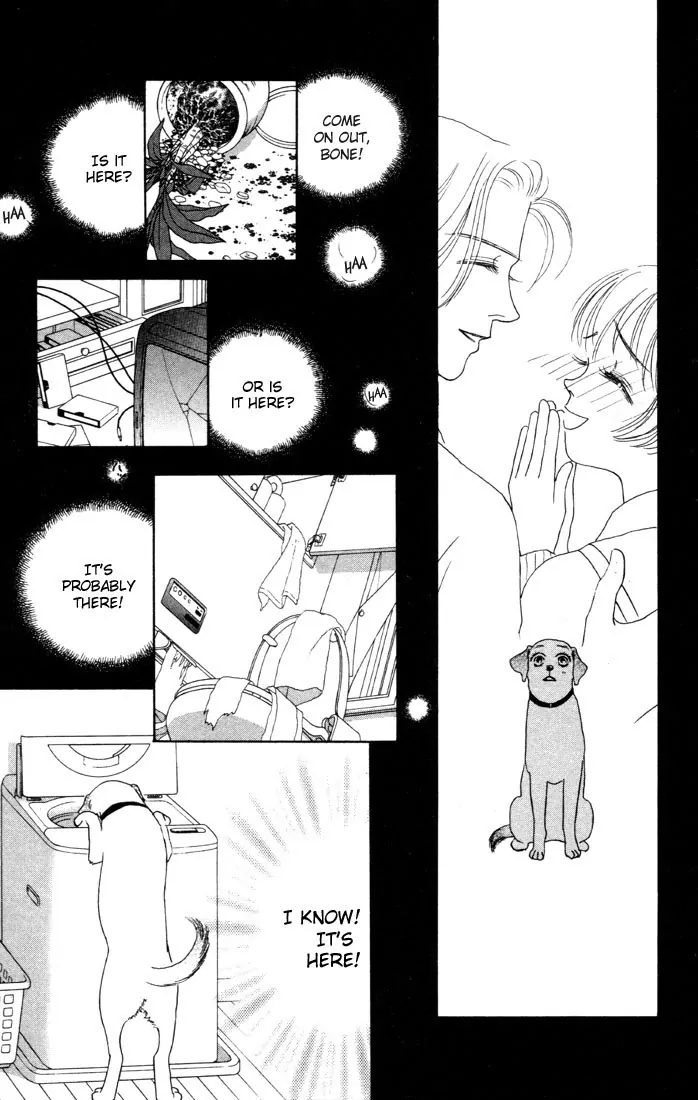 Guru Guru Pon-chan Christmas, Can I Eat that 第29页