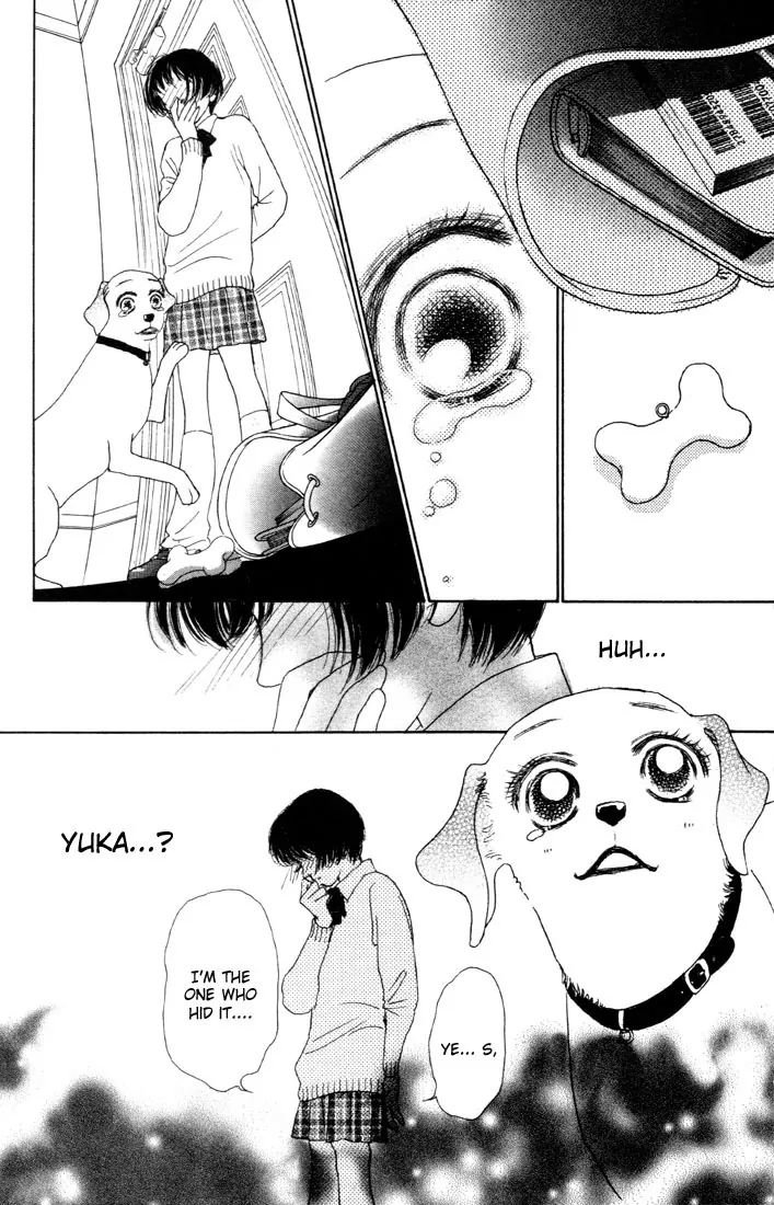 Guru Guru Pon-chan Christmas, Can I Eat that 第32页