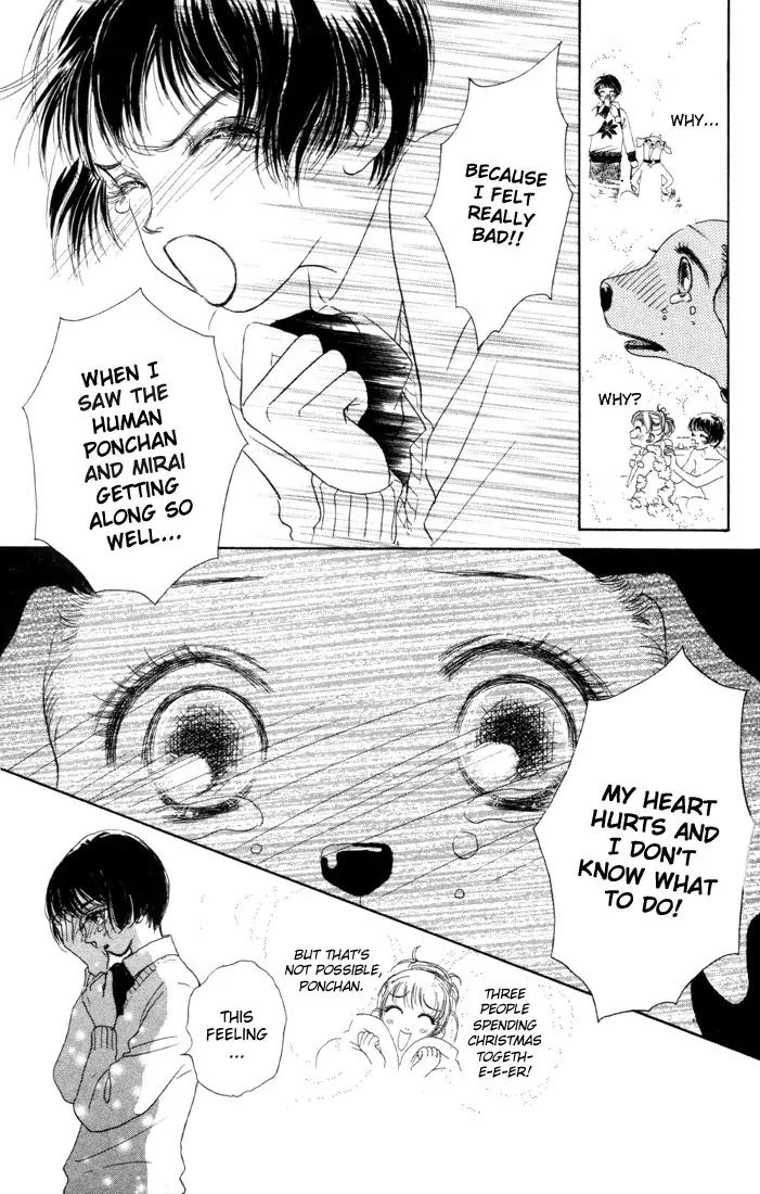 Guru Guru Pon-chan Christmas, Can I Eat that 第33页