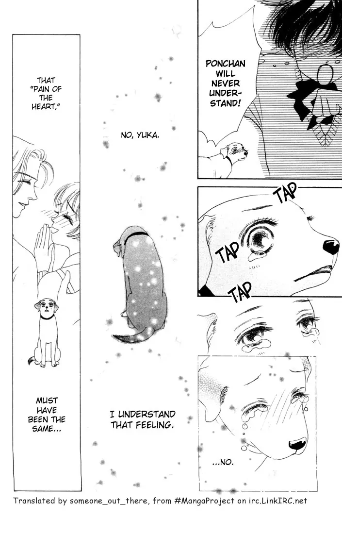 Guru Guru Pon-chan Christmas, Can I Eat that 第34页