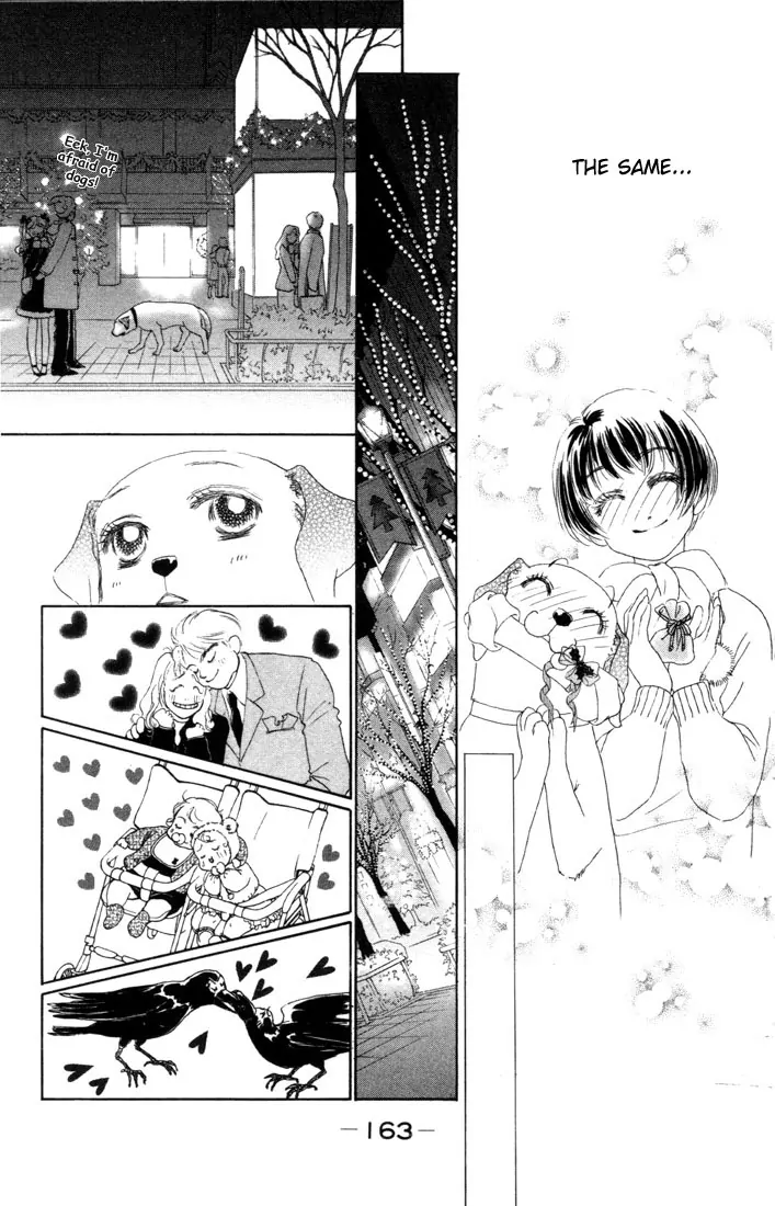 Guru Guru Pon-chan Christmas, Can I Eat that 第35页