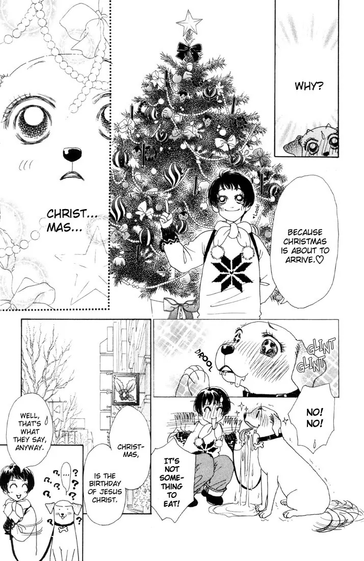 Guru Guru Pon-chan Christmas, Can I Eat that 第7页