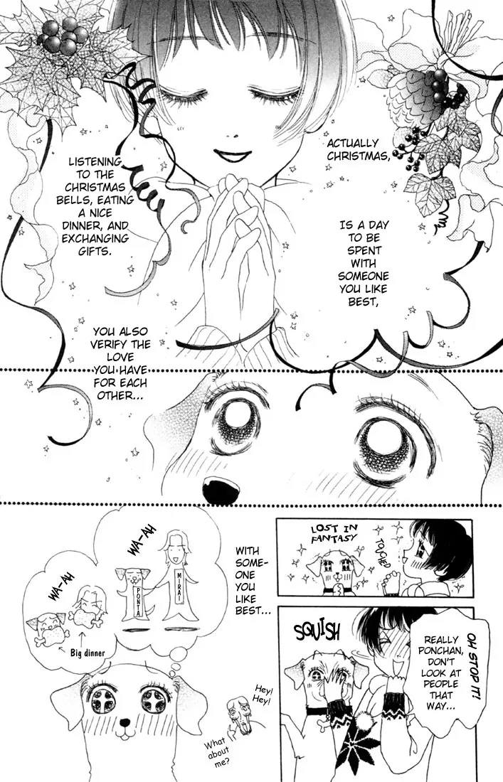 Guru Guru Pon-chan Christmas, Can I Eat that 第8页