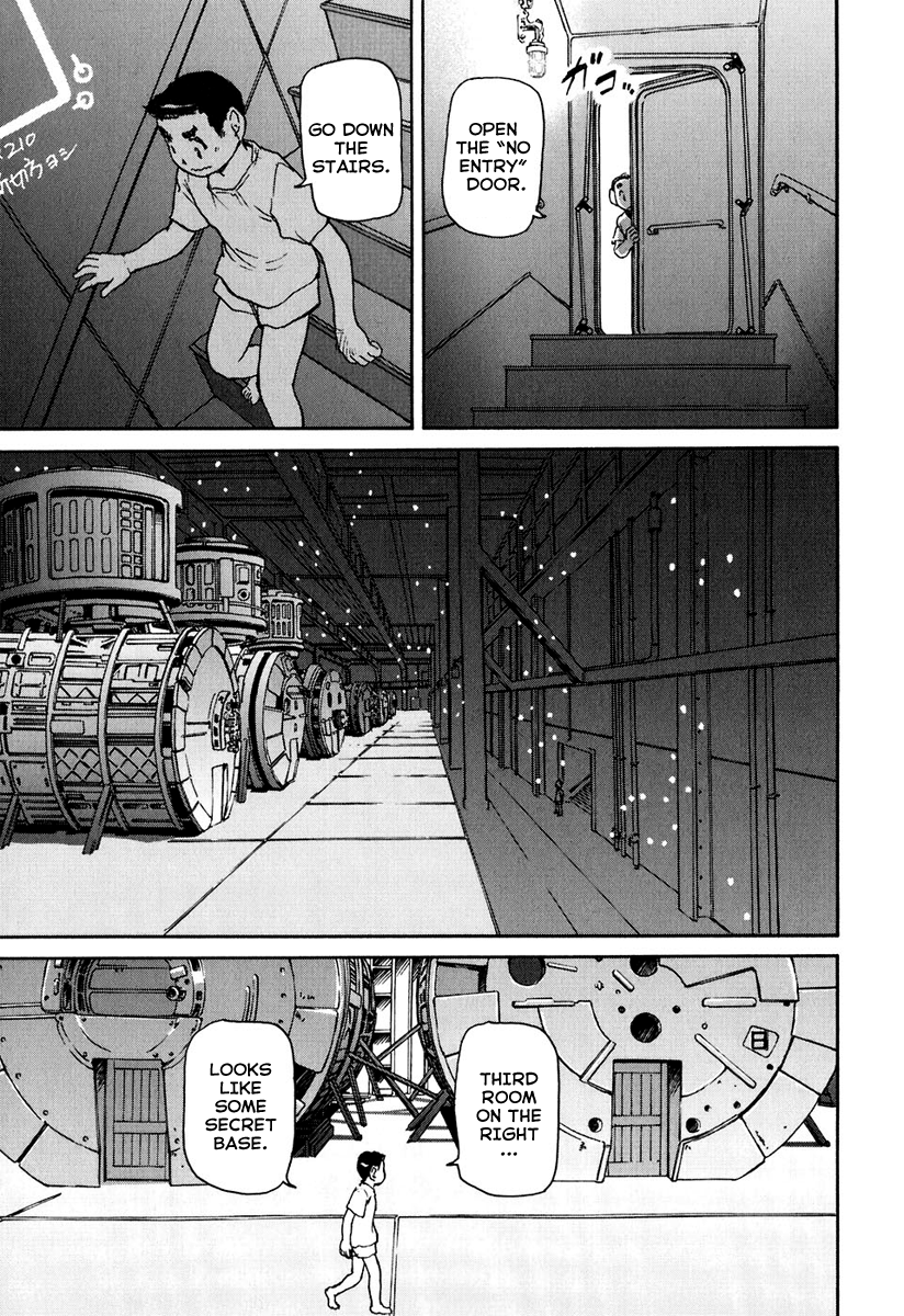 Special Task Force, the Battle Ship Yumihari Vol. 1 Ch. 3 第14页